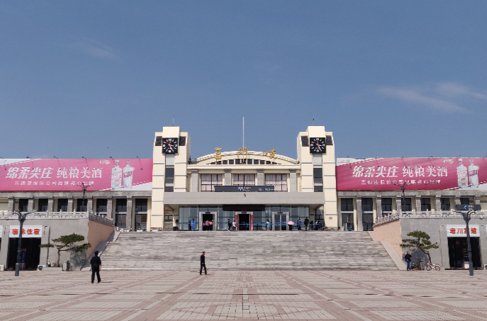 石家庄到三门峡物流公司-河南专线