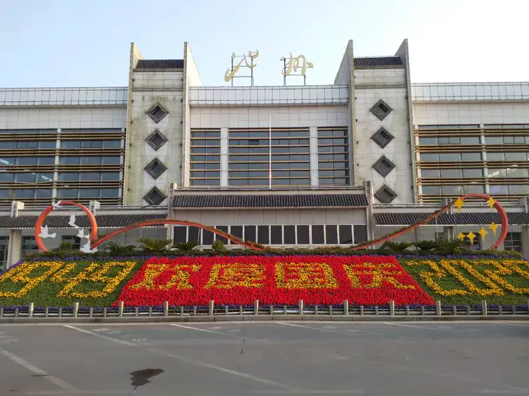 石家庄到池州物流公司-石家庄到池州货运专线